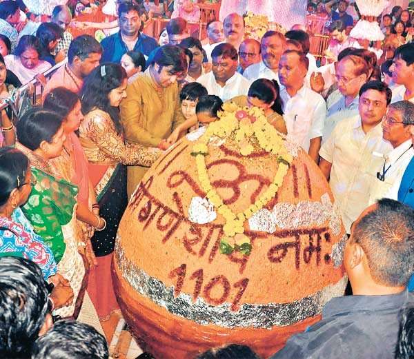 1101 kgs laddoo