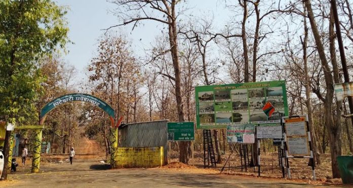 Picnic spot near Nagpur