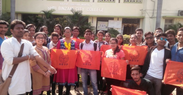 ABVP