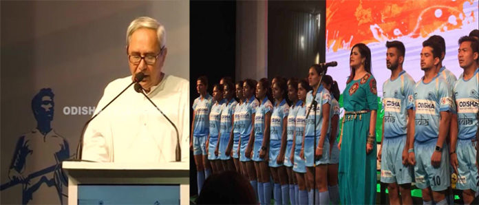 Odisha To Sponsor Hockey India Teams For 5 Years: CM Naveen