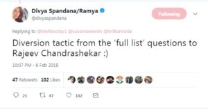 On Tuesday, the BJP had released a video in which Ramya is seen talking about fake social media accounts to party workers.