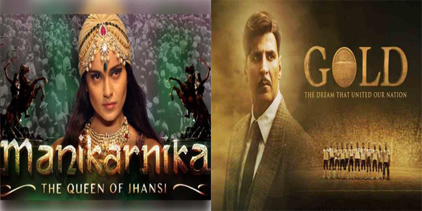 Kangana Ranaut vs Akshay Kumar: Manikarnika picks Independence Day release with Gold? Kangana Ranaut vs Akshay Kumar: Manikarnika picks Independence Day release with Gold?