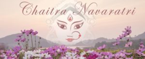 Chaitra Navratri 2018