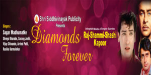 Dimonds Forever