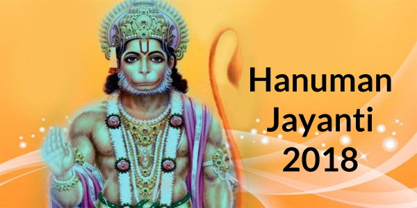 Hanuman Jayanti , Hanuman Jayanti 2018 Wishes