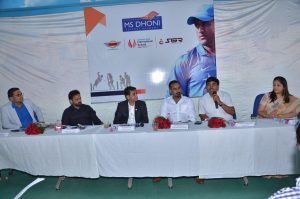 MS Dhoni cricket academy Nagpur Album 1