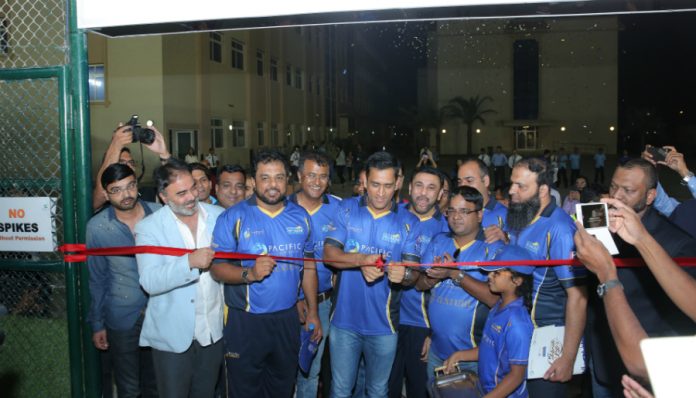 MS Dhoni cricket academy Nagpur Album 1