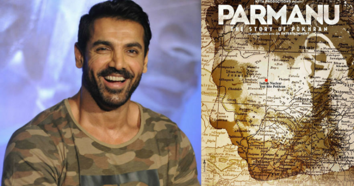 Parmanu