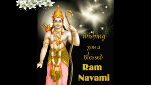 Rama Navami
