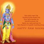 Ramnavmi