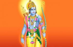 Rama Navami