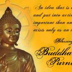 Buddha Jayanti 3