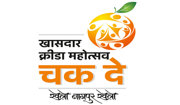 Khasdar Krida Mahotsav Season 5 in Nagpur from Jan 8 to 22