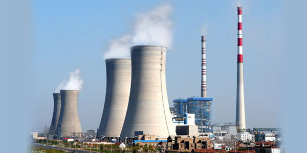 thermal power plant Nagpur