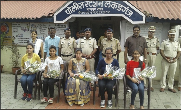 Children of Police Personnel Felicitated