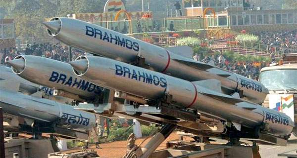 BrahMos missile