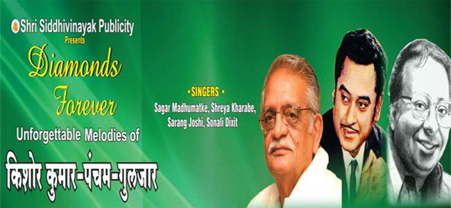 Diamonds Forever Diamonds Forever