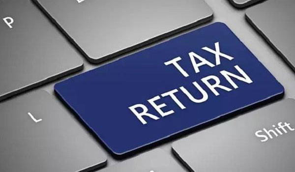आयकर रिटर्न