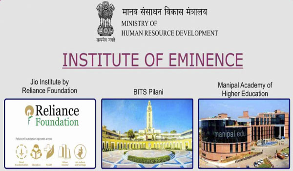 Jio institute Jio institute