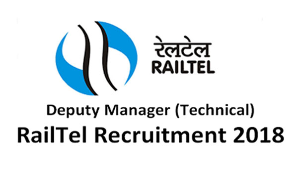 रेलटेल कॉर्पोरेशन ऑफ इंडिया लिमिटेड मध्ये नोकरी ची सुवर्णसंधी