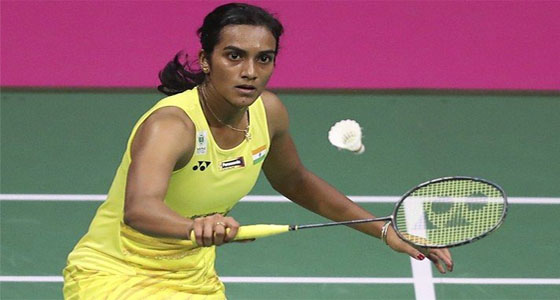 पी. व्ही. सिंधू