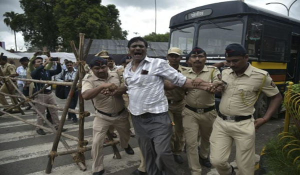 विधान भवन