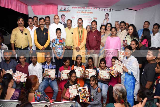 meritorious-students-felicitate