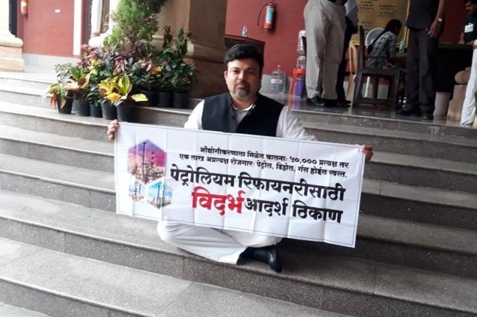 oil-refineries-project-should-develop-in-vidarbha