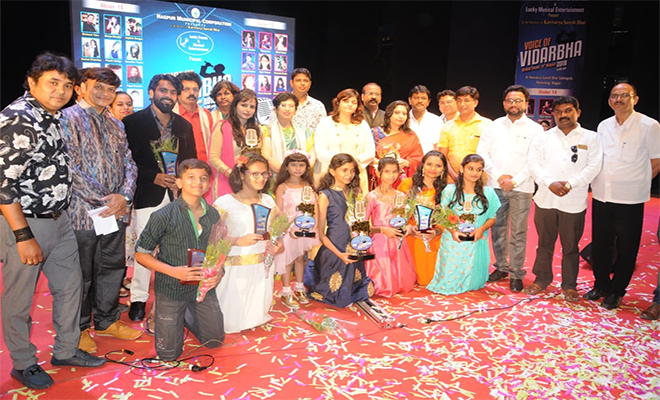 व्हाईस ऑफ विदर्भ