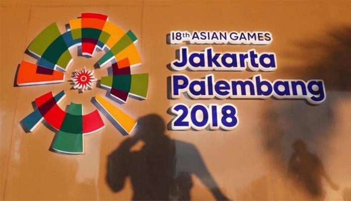 आशियाई क्रीडा स्पर्धा