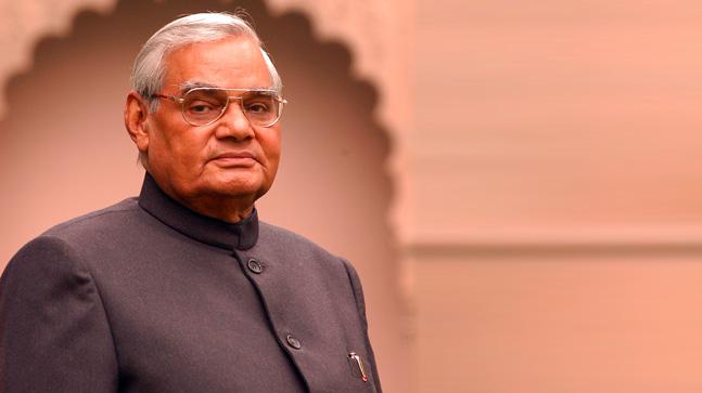 अटलबिहारी वाजपेयी