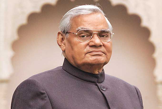 Former Prime Minister Atal Bihari Vajpayee Passes Away At 93 | Our Nagpur