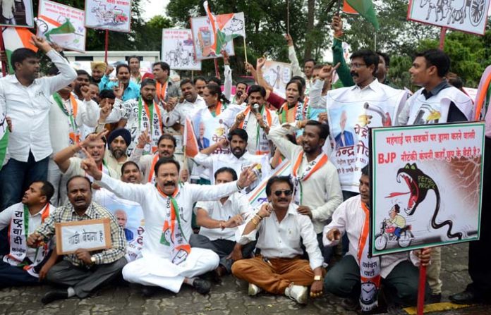 कांग्रेस