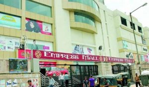 Empress Mall