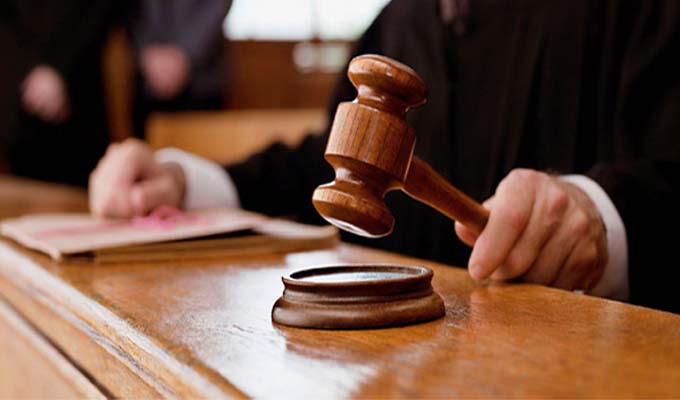 नागपूर खंडपीठ