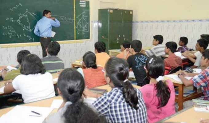 JEE, NEET च्या विद्यार्थ्यांना मिळणार मोफत सरकारी शिकवणी