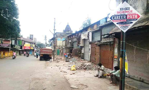 नागपूर : केळीबाग नष्ट होण्याच्या मार्गावर