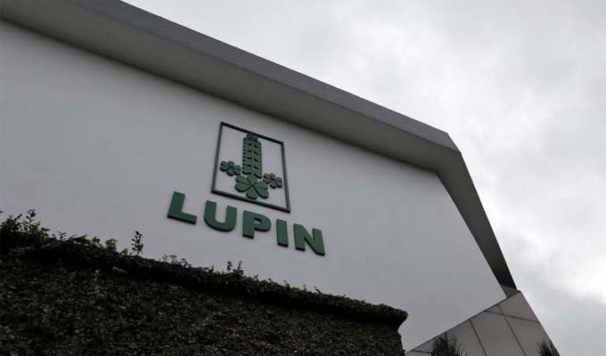 Image result for Lupin gets EIR from USFDA for Nagpur facility