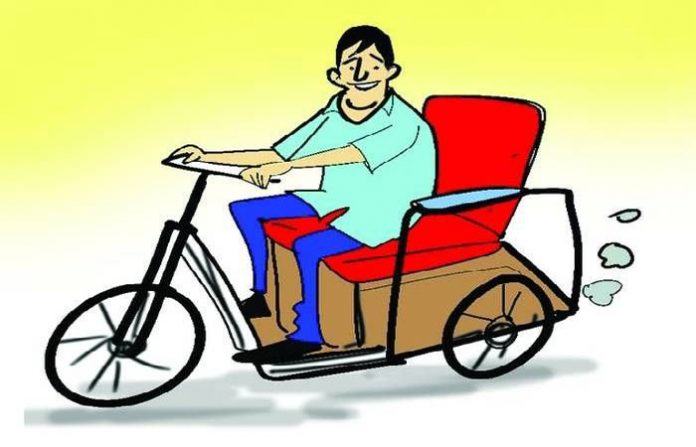 जिला परिषद