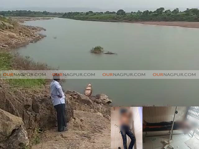 पैनगंगेत पांच युवक बुडाले