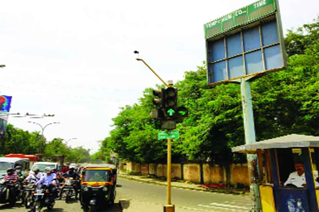 डिजिटल फलक