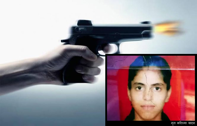 ब्ल्यू व्हेल, मोमो नंतर रुसी रुले गेम ठरतोय जिवघेणा