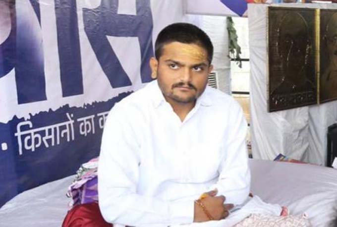 हार्दिक पटेल