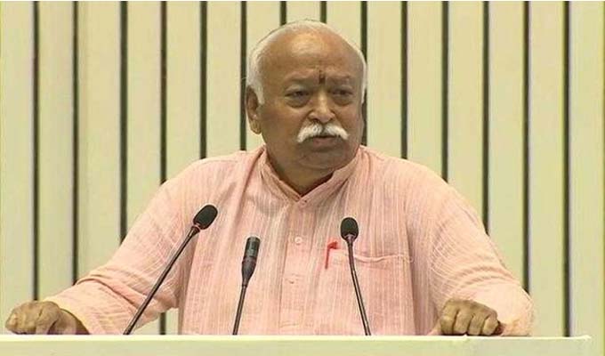 मोहन भागवत Mohan Bhagwat RSS Nagpur