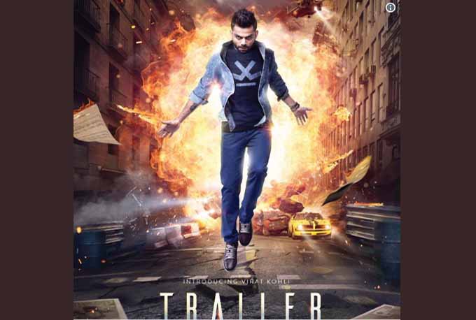 विराट कोहली