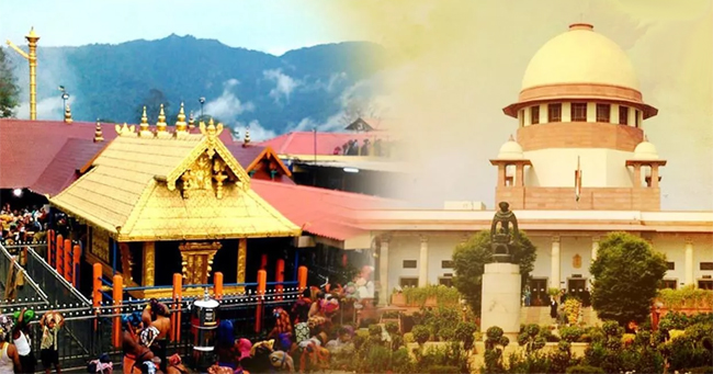 sabarimala temple