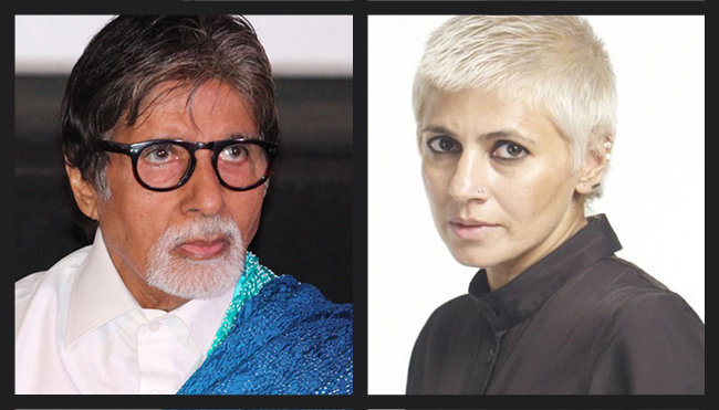 अमिताभ बच्चन