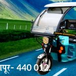 Ashish Marketing Ad