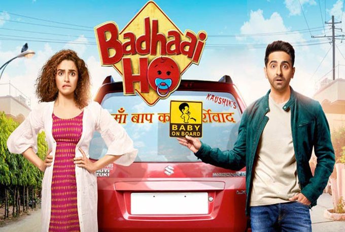 Badhaai Ho