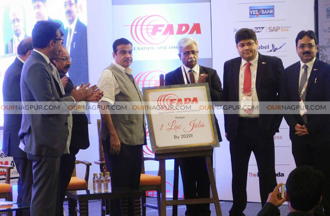 सरकार बायो फ्यूल को बढावा देने की दिशा में तेजी से काम कर रही है - नितीन गडकरी